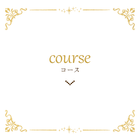 banner_h_course